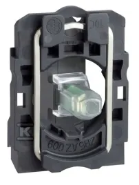 pomaranczowy-modul-swietlny-z-korpusem-kolnierz-mocujacy-integral-led-230
