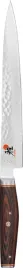 miyabi-6000mct-noz-sujihiki-24cm-microcarbide-mc63-cryodur-honbazuke-63hrc