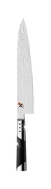miyabi-7000d-noz-gyutoh-24-cm-cmv60-64-layer-japan-seki