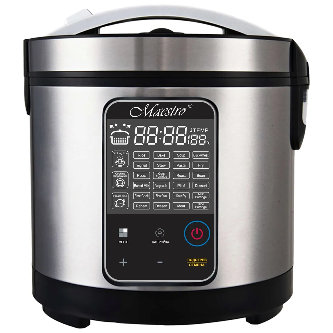 multicooker-25-programow-maestro-mr-795
