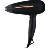 suszarka-do-wlosow-sencor-shd-7100bk-ionic-2000w
