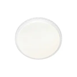 plafon-cruz-66w-led-o500mm-sciemnialny-pilot