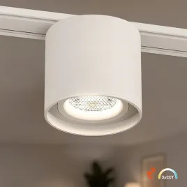 slim-magnetic-track-bialy-tube-6w-led-tuya-cct-48v