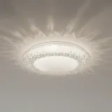 plafon-rox-34w-led-o480