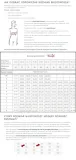 triumph-mirage-spotlight-w01-70-d-marka-triumph