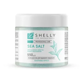 shelly-sol-do-kapieli-z-alantoina-ekstraktem-zielon-herbata-rozmaryn-550g