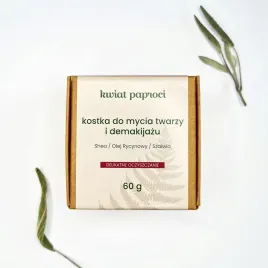 kostka-do-mycia-twarzy-i-demakijazu-kwiat-paproci-60-g