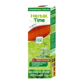 henna-do-wlosow-miodowa-czerwien-herbal-time-1-op