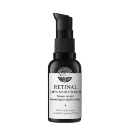 serum-stymulujaco-ujedrniajace-z-retinalem-005percent-acmella-i-egzosomam