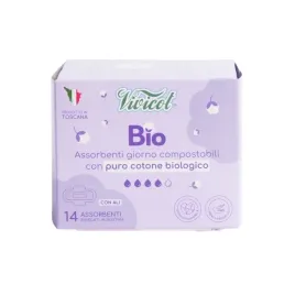 podpaski-na-dzien-ze-skrzydelkami-z-organicznej-bawelny-niebielone-ch