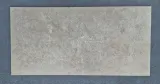 gres-estile-ciemnobezowy-30x60-jednostka-sprzedazy-m2