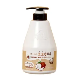 kwailnara-coconut-milk-body-lotion-560-g-mleczko-do-ciala