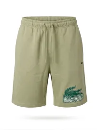 lacoste-spodenki-meskie-zielone-big-logo-gh5086-r-xl