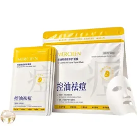mercilen-oil-control-anti-acne-repair-mask-kontrola-sebum-1szt