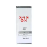 bateria-maxximus-do-samsunga-note-4-3300mah-stan-nowy