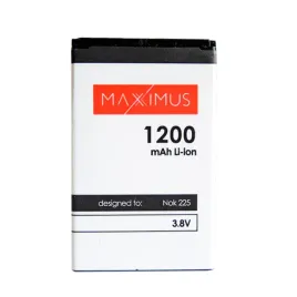 bateria-maxximus-do-nokia-225-bl-4ul-1200mah