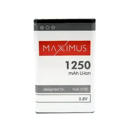 bateria-maxximus-do-nokia-3100-3650-3110c-e50-6230-1250mah-bl-5c