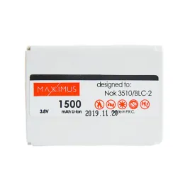 bateria-maxximus-do-nokia-3510-1500mah
