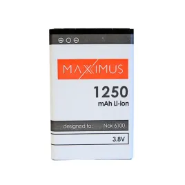 bateria-maxximus-do-nokia-6100-6300-x2-1250mah-bl-4c