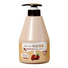 kwailnara-coffee-milk-body-lotion-560-g-mleczko-do-ciala-z-kawa