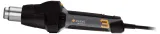 opalarka-steinel-hm2220-e-2200w-089474