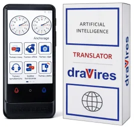 translator-tlumacz-polski-bez-internetu-offline-aparat-wifi