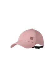czapka-trekkingowa-buff-summit-cap-l-xl