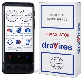 translator-dravires-tlumacz-jezyk-polski-dziala-bez-internetu-offline-wifi