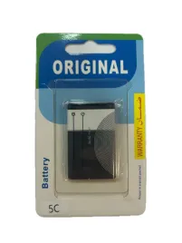 akumulator-bl-5c-1020mah-3-7v-li-ion-bateria-do-telefonu-zamiennik