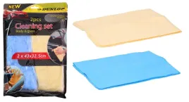 dunlop-scierki-do-polerowania-ircha-mikrofibra-wym-43-x-325-cm-2-szt