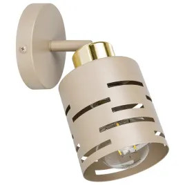 kinkiet-scienny-lampa-wewnetrzna-ruchoma-e27-scienna-led-bezowy