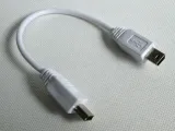 kabel-micro-usb-kc0062
