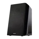 glosniki-2-0-edifier-r2000db-czarne-kod-producenta-edifier