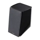 glosniki-2-0-edifier-r2000db-czarne-producent-edifier