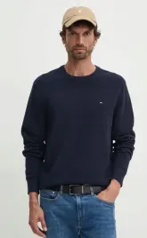 tommy-hilfiger-meski-sweter-grantowy-l-7ba