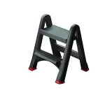 curver-drabina-taboret-2-stopnie