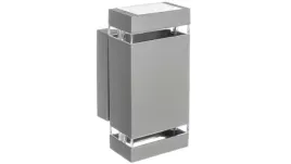 oprawa-elewacyjna-zew-2x35w-gu10-el-235j-gr-22442