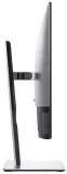monitor-dell-u2421he-24-led-ips-fullhd-1920x1080px-60hz-5ms-hdmi-dp-usb-c-rodzaj-podswietlania-led