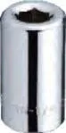 stanley-adapter-do-bitow-1-4-x-1-4