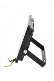 awtools-reflektor-slim-led-50w-stan-nowy