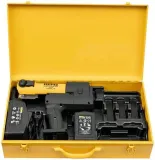 rems-prasa-akku-press-acc-22v-basic-pack-marka-rems