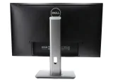 bezramkowy-monitor-led-27-dell-u2715h-2560x1440-2k-ips-dp-hdmi-qhd-stan-powystawowy