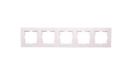 karre-ramka-5-krotna-kolor-bialy-90960264