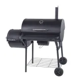master-grill-lokomotywa-mg507