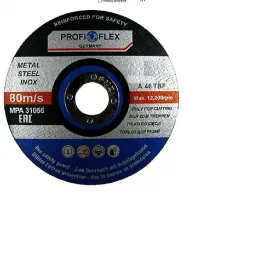 silver-tarcza-do-metalu-125-12mm-profi