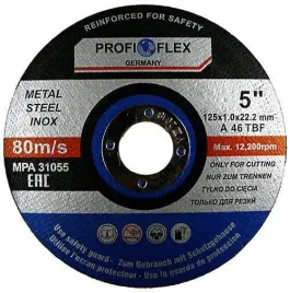 silver-tarcza-do-metalu-125-10mm-profi