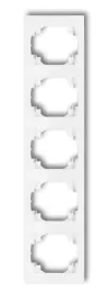 logo-ramka-pionowa-pieciokrotna-bialy-lrv-5