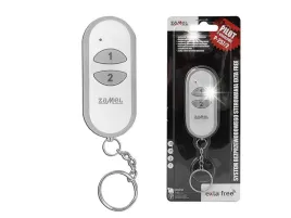 zamel-pilot-2-kanalowy-exta-free-p-257-2