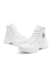 converse-trampki-damskie-chuck-taylor-wysokie-biale-skora-36-i2e