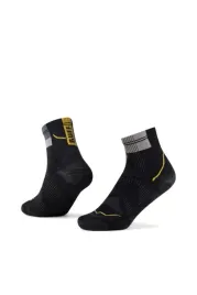 skarpety-do-biegania-buff-coolnet-quarter-l-42-44